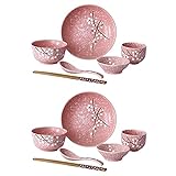 HEMOTON Juego de vajilla japonesa de cerámica con cuencos, platos, cucharas, palillos, platillos para el hogar, vajilla para boda, Navidad, casa, regalo de calentamiento rosa